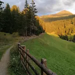 شقة Lieblingsplatzl